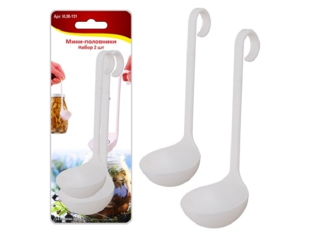 Мини-половники. Набор 2 шт. VL50-131